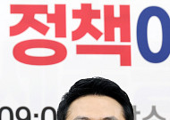 장동혁 “세금 돌려막기 정치 끝낸다…지선 공약 국민 아이디어 반영“