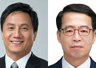 태광산업, 정인철·이부의 공동대표 체제 출범