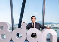 부산디지털자산거래소, 비단 플랫폼 인수 효과 본격화…실적 턴어라운드