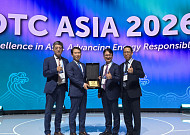 삼성중공업 천연가스 액화시스템 OTC ASIA 특별상 수상