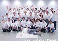 日 사회가 만우절 맞아 상상한 이상적인 돌봄 미래상은?