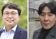 본지 김지영 기자 학술논문, 사회과학 분야 최상위 국제저널 게재