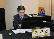 김포 연세하나병원 지규열 병원장, 통증학회 좌장 위촉