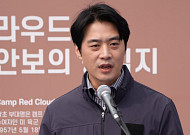 한준호 "70년 묶인 경기북부, 메가시티로 풀겠다"