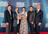 SK하이닉스, 2년 연속 WMEC 선정…윤리경영 역량 입증