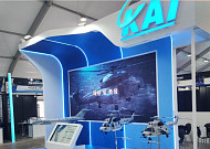 KAI, 이순신방위사업전 참가…해상 항공 주권 청사진 제시