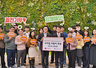 롯데웰푸드, 소아암 환아 위한 기부 행렬[CSR, 기업의 온기⑱]