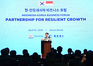 한-인니 경제협력 '민간 주도' 재확인⋯공급망·배터리·바이오 협력 확대