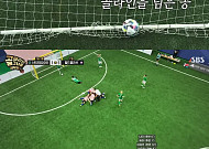 '골때녀' 월드클라쓰, 스밍파에 5-4 승리⋯케시 선제골ㆍ박주아 해트트릭