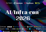 [넥스블록]AI와 Web3 인프라 한자리에…카탈라이즈, ‘AI/InfraCon’ 서울 개최