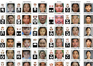 서울대병원, 인종 편향 없앤 의료용 안면 익명화 AI ‘FairAnon’개발