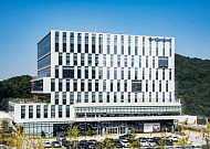 기정원, ‘인공지능혁신추진단’ 출범…중소기업 AX 지원 강화