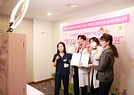 개원 52주년…‘환자가 가장 존중받는 순천향대서울병원’ 다짐