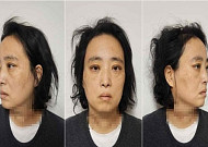 대법, '대전 초등생 살해' 교사에 무기징역 확정