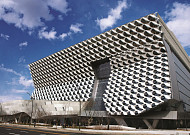 코오롱인더스트리·코오롱ENP 합병 완료...글로벌 스페셜티 소재 기업으로 도약