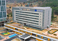 에너지공단, 'AI 감사·윤리 헌장' 제정⋯안전하고 투명한 AI 선도