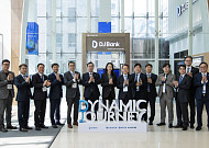 ERP 속으로 들어간 은행…제주은행 ‘DJ Bank’ 출격