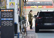 [금상소] 연회비 돌려주고 기름값 깎아주고…주유카드 혜택 커졌다