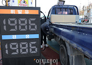 "단기 처방은 한계⋯'수입선 다변화·에너지 믹스'로 돌파구 찾아야" [현실의 벽 갇힌 에너지 공급망]