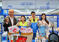 우리금융, 창립 25주년 맞아 상생 실천…임종룡 회장 “삶에 힘 되는 금융”