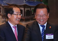 홍준표, 민주당 김부겸 공개 지지…"중앙정부와 타협 되는 사람 됐으면"