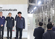 황상연 한미약품 신임대표, 첫 행보로 ‘제조·R&D 현장’ 찾아