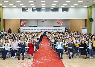 서초형 돌봄 체계…서초구, ‘동(洞) 적십자봉사회’ 결성