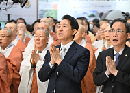오세훈,  '2026 서울국제불교박람회' 개막식 참석