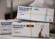노보노디스크 ‘위고비’, 12세 미만 소아 비만에도 효과 확인