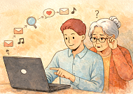 [60+ 궁금증] 왜 새로운 걸 배우기 어려울까