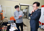 이병권 중기2차관, 수출 로컬기업 현장 방문…중동전쟁 애로 점검