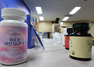 "먹기만 하면 빠진다?" 믿었다간 낭패⋯식약처, 부당광고 긴급 대응