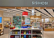 롯데백화점 시시호시, 첫 정기 세일서 ‘최대 65%’ 할인