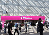 고물가 시대 창업, 무인 점포·자동화 강세…700여개 ‘IFS 박람회’ 북적[가보니]