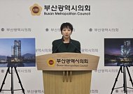 북항 88층 타워·바다 야구장 추진, 제2구단 유치 현실성은?