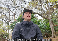 이장우, 순댓국집 논란에 해명⋯"얼굴만 사장 아냐, 성숙해 질 것"