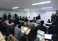 2차 종합특검, 검찰 압수수색…‘디올백 수사무마’ 의혹 [종합]