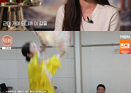 '걸그룹 출신' 박서휘, 아나운서 활동 중 신내림⋯"가족 위해 한 선택"