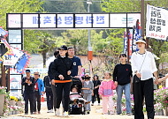 봄맞이 '반값 여행'...강진군 체류형 관광 선도