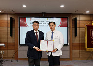 고려대의대·국군수도병원, 공공의료 및 의학교육 발전 업무협약 체결