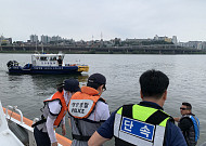 서울시, 한강 불법 수상레저활동 4~10월 집중 단속⋯벌금·과태료 강화