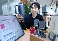 LG유플, 나눔마일리지 개편…임직원 사회공헌 참여 확대