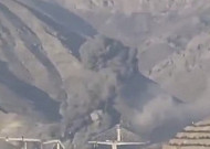 트럼프 "이란 최대 교량 붕괴"⋯테슬라 5.4% 급락 外 [오늘의 주요뉴스]