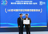 CJ대한통운, 테이프 필요 없는 ‘자가점착 에어캡’ 개발