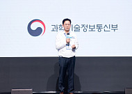 배경훈, 통신3사 CEO 첫 상견례...국민 기본통신권 보장 협력 논의