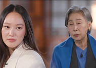 [브라보 문화 이슈] 손숙과 하예린, 세대를 잇는 연기의 시간