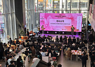 관광공사, 알리바바·현대百 등과 ‘외국인 관광 협업 플랫폼’ 마련