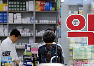 중동전쟁 여파, 의료계도 영향…“장기화 시 비상”