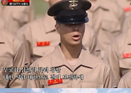 정동원, 해병대 입대 후 첫 등장…'소년 이미지' 벗고 군인 변신