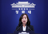 靑 "혼잡 시간대 피하면 '인센티브'…공공부분 선제적으로 시차 출퇴근제"